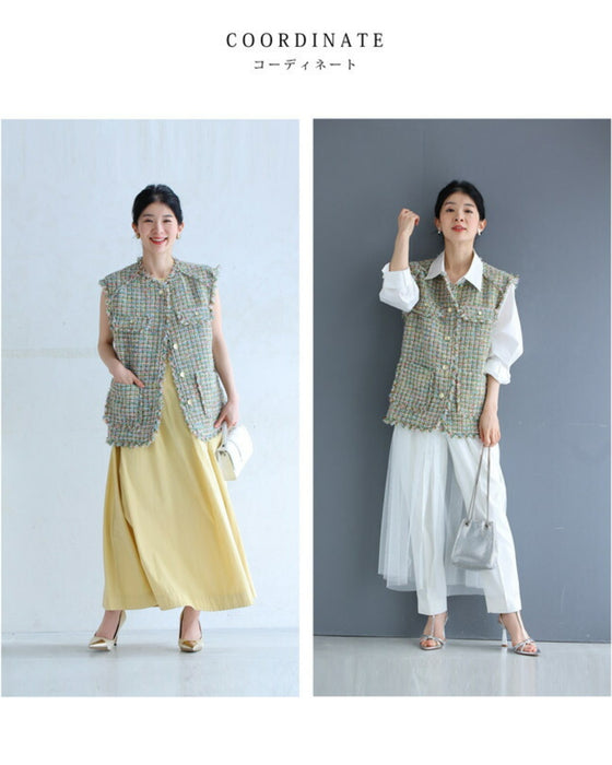 色とりどりなミックスカラーツイード風ベスト