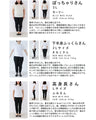 襟袖に揺れるデコレーションパールのロングシャツ