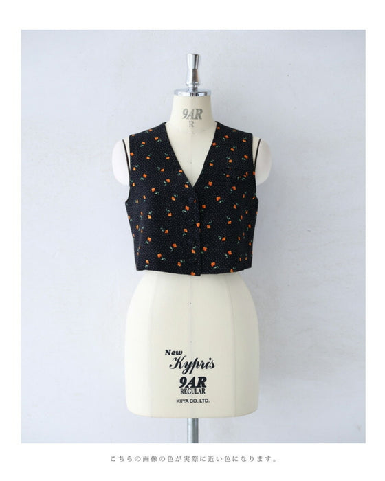 さくらんぼ実る短丈ジレベスト