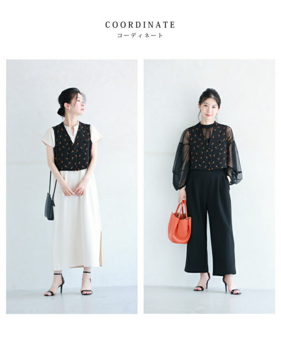 さくらんぼ実る短丈ジレベスト