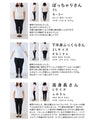 さくらんぼ実る短丈ジレベスト