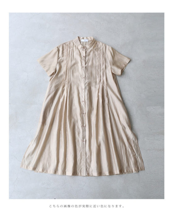 オトナの艶足しシアーロングシャツカーディガン