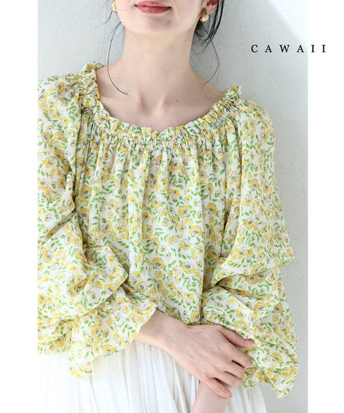 スカラップ苺刺繍ブラウス | kawaii | axes femme online shop