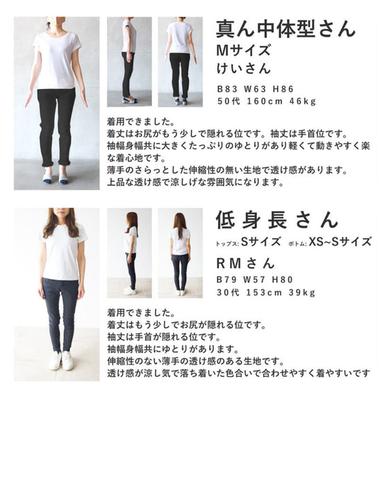 Botanical watercolor Chinese button blouse top