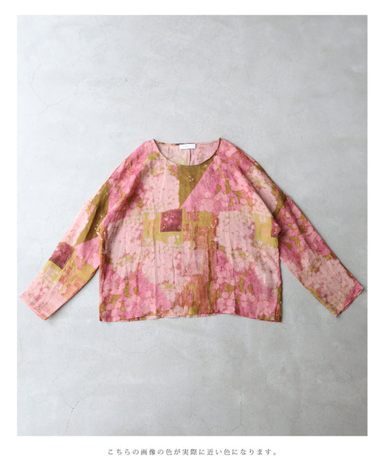 ふんわり柔らかなサクラニュアンスプルオーバートップス