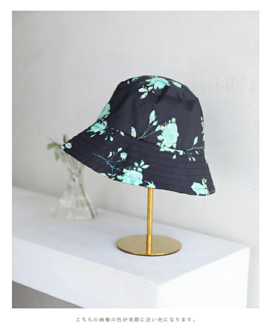 日差しに負けないUVカット素材のミントカラーフラワーハット
