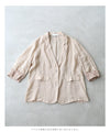 【アウトレット返品交換不可】折り返し刺繍袖の涼しく羽織れる上質リネンジャケット