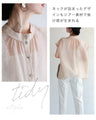 3-way sheer shirt that can be worn front or back
