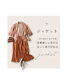 3-way sheer shirt that can be worn front or back