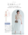 3-way sheer shirt that can be worn front or back
