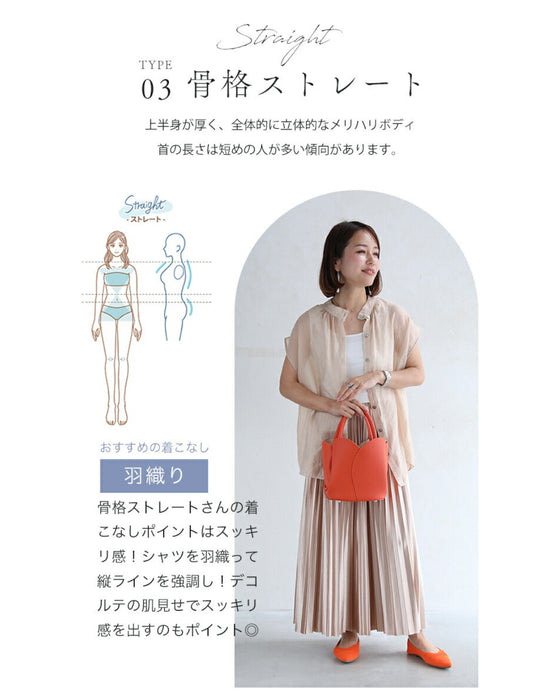 前後で着れる 3WAYシアーシャツ