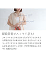 3-way sheer shirt that can be worn front or back