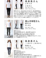 3-way sheer shirt that can be worn front or back