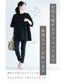 Sparkling Starry Sky Tunic T-Shirt