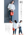 煌めく星空 チュニック丈Ｔシャツ