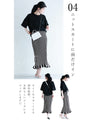 煌めく星空 チュニック丈Ｔシャツ