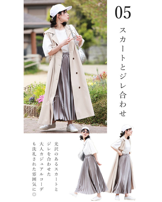 Sparkling Starry Sky Tunic T-Shirt