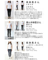 煌めく星空 チュニック丈Ｔシャツ