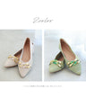 Tweed-style pumps decorated with chain parts