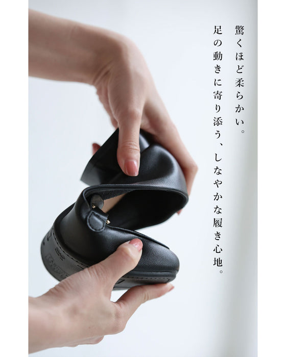 足取り軽い柔らかビットローファー