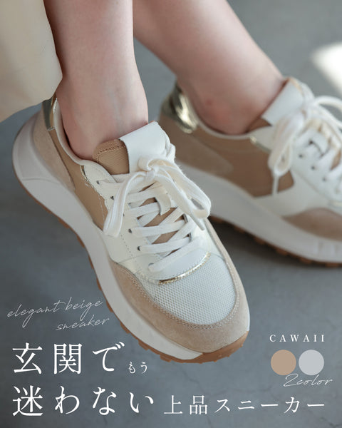 myuuuでございます♪^ ^ F1GA220501270 オールマイティSSⅡ21H mizuno(ミズノ