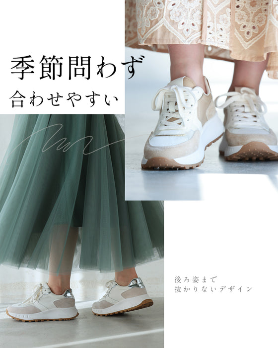 No need to worry about the entrance! Versatile and elegant sneakers