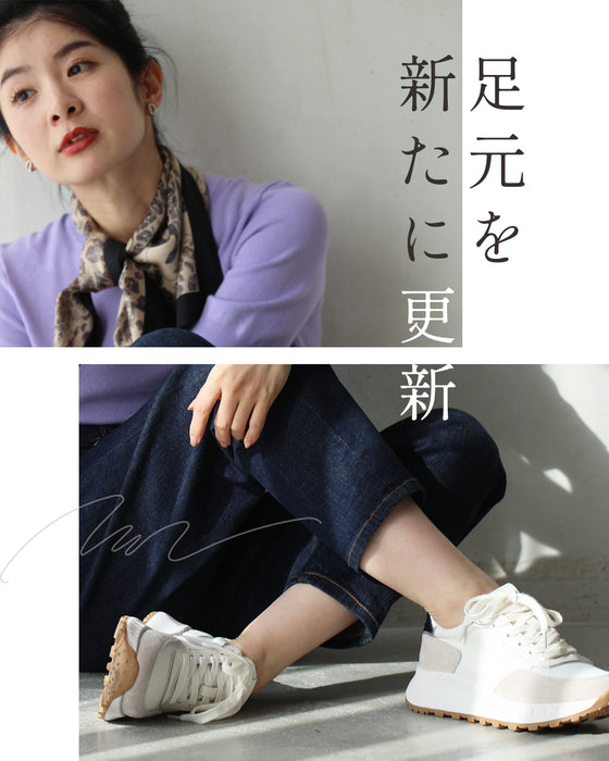 No need to worry about the entrance! Versatile and elegant sneakers