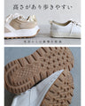 No need to worry about the entrance! Versatile and elegant sneakers