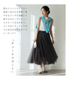 No need to worry about the entrance! Versatile and elegant sneakers