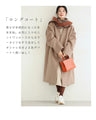 No need to worry about the entrance! Versatile and elegant sneakers