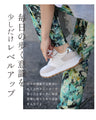 No need to worry about the entrance! Versatile and elegant sneakers