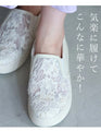【アウトレット返品交換不可】花刺繍スリッポン 大人のキレイはこの一箇所で変わる
