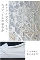 【アウトレット返品交換不可】花刺繍スリッポン 大人のキレイはこの一箇所で変わる
