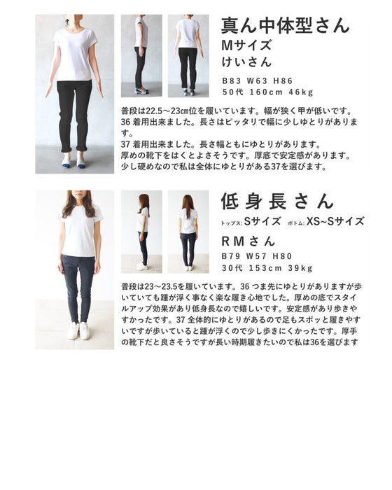 Classic loafers decorated with flower parts