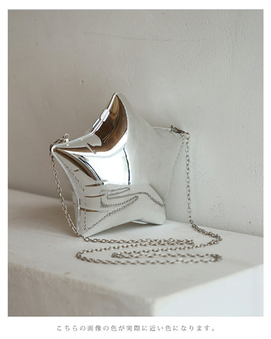 ぷっくり星型バルーン風チェーンバッグ（チェーンショルダー付き)