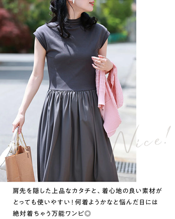 考えなくていい! 一軍ワンピ