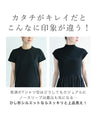 考えなくていい！ 一軍ワンピ