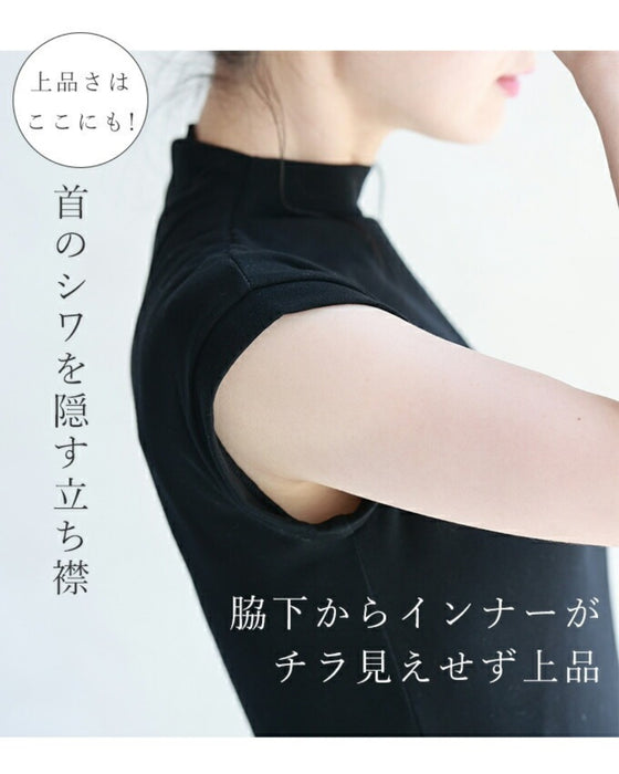 考えなくていい! 一軍ワンピ