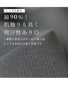 考えなくていい！ 一軍ワンピ