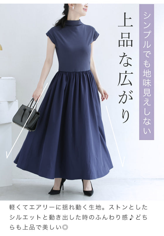 考えなくていい! 一軍ワンピ