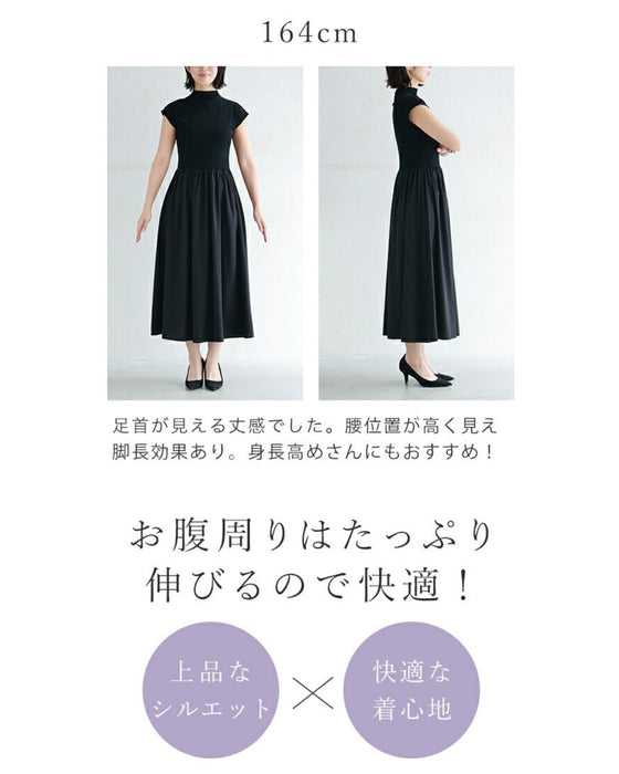 考えなくていい! 一軍ワンピ