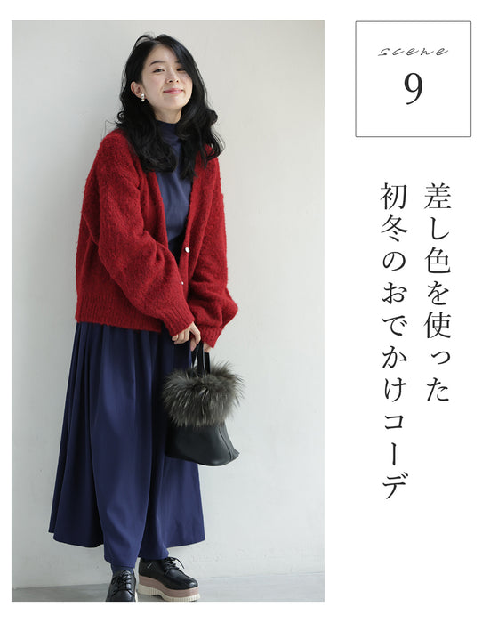 考えなくていい! 一軍ワンピ