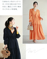 A plain yet gorgeous tiered long dress