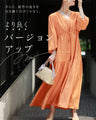 A plain yet gorgeous tiered long dress