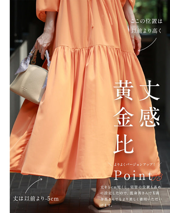 A plain yet gorgeous tiered long dress