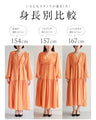 A plain yet gorgeous tiered long dress