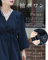 A plain yet gorgeous tiered long dress