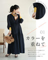 A plain yet gorgeous tiered long dress