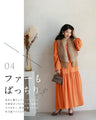 A plain yet gorgeous tiered long dress