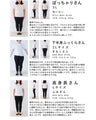 裾に艶めくパールビジューのテーパードパンツ